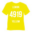 PF4919 LEMON YELLOW 