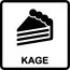 kage 